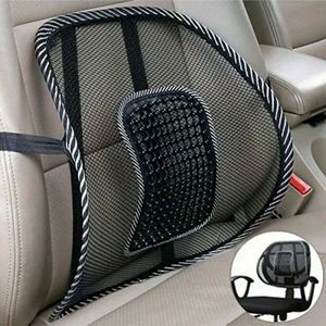 Support Back Rest For Office, Car Seat Or Home CHAIR.