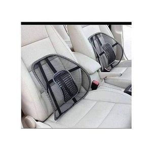 Support Back Rest For Office, Car Seat Or Home CHAIR.