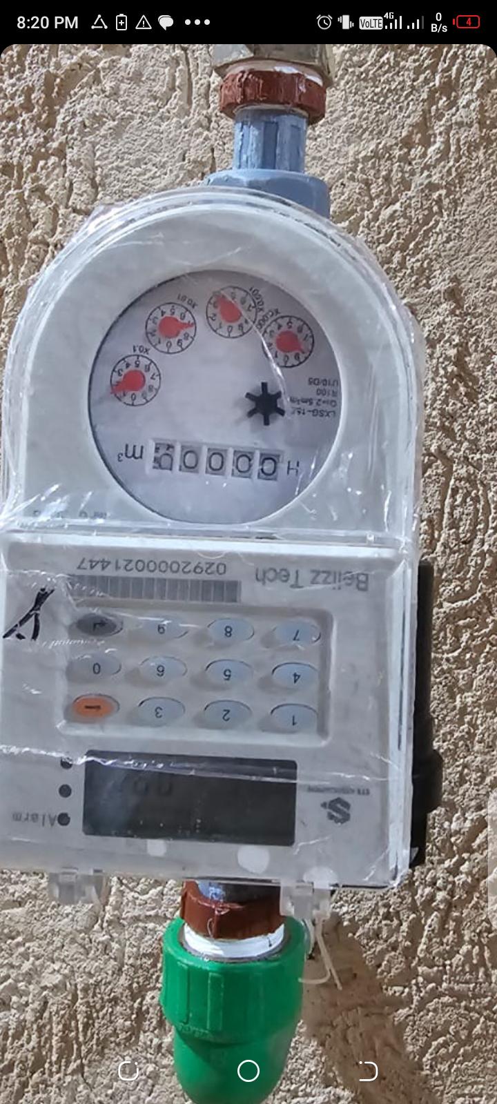 prepaid water meters