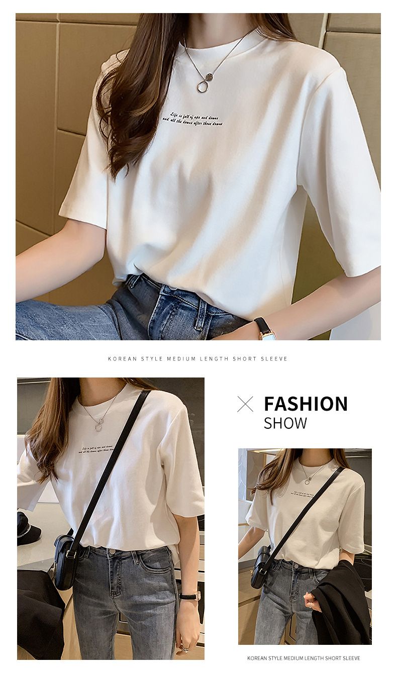 Summer New Korean Edition Loose Letter Printed Short Sleeve T-shirt for Female Students to Dress Up in Women's Clothing, One Piece Hair Collection