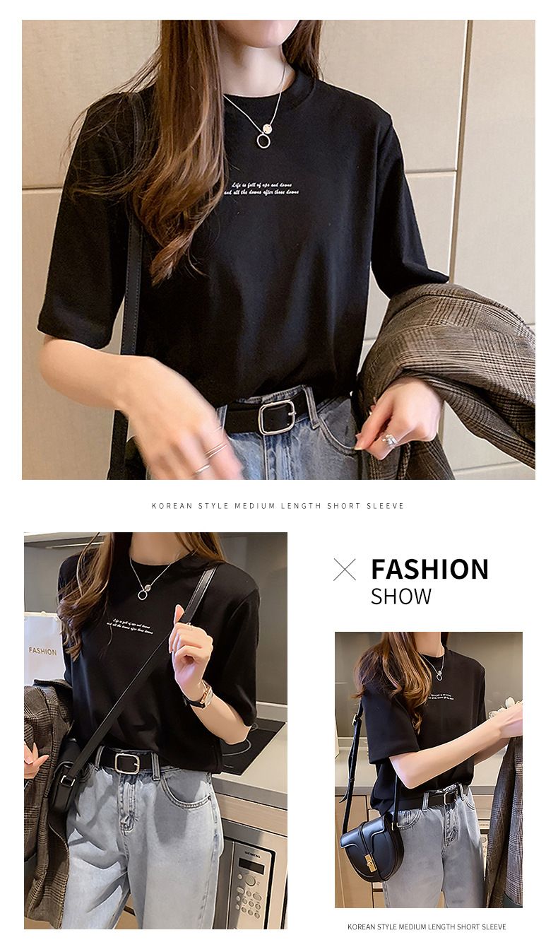 Summer New Korean Edition Loose Letter Printed Short Sleeve T-shirt for Female Students to Dress Up in Women's Clothing, One Piece Hair Collection