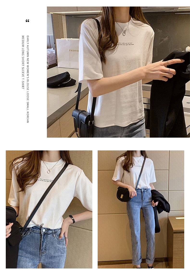 Summer New Korean Edition Loose Letter Printed Short Sleeve T-shirt for Female Students to Dress Up in Women's Clothing, One Piece Hair Collection