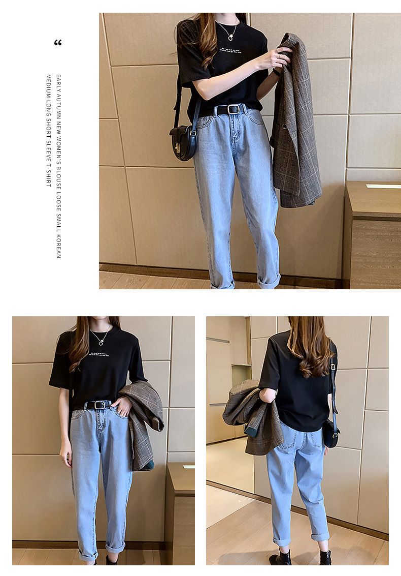 Summer New Korean Edition Loose Letter Printed Short Sleeve T-shirt for Female Students to Dress Up in Women's Clothing, One Piece Hair Collection