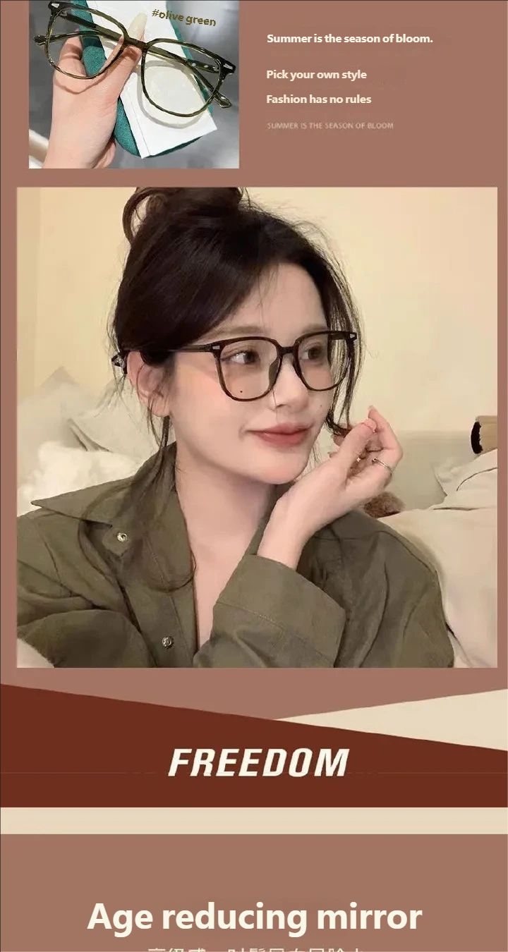 New Anti Blue Light Glasses Transparent Computer Glasses Frame Women Men Square Eyewear Blocking Glasses Optical Spectacle Eyeglass Eyewear frames Gift glasses box