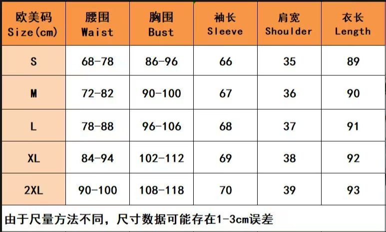 Women's Long Sleeve Ruffle Boho Short Dress Women's Long Sleeve Ruffle Boho Short Dress fashion