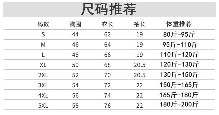 American T-shirt short sleeved women's spring and summer new design sense top, pure cotton shoulder half sleeved T-shirt, loose oversized