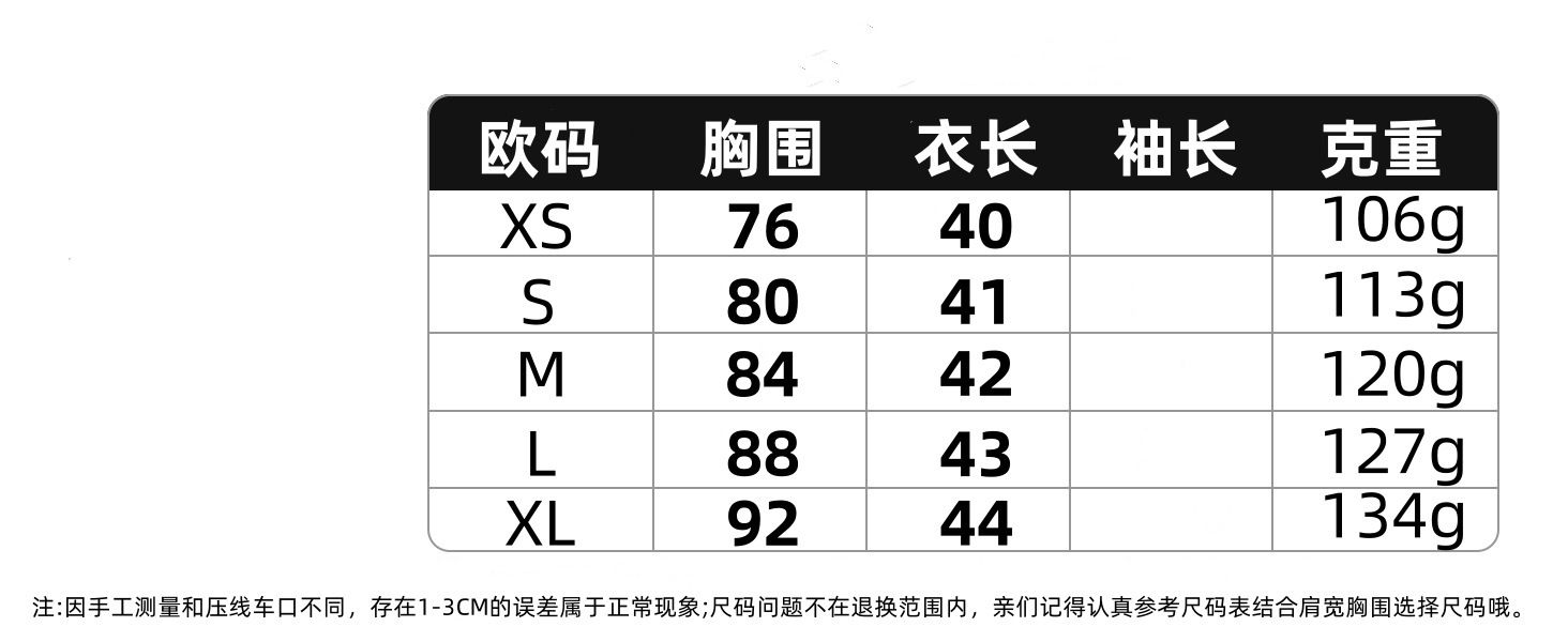 European and American women's clothing 2024 summer new versatile solid color patchwork decoration small vest short set women's wholesale