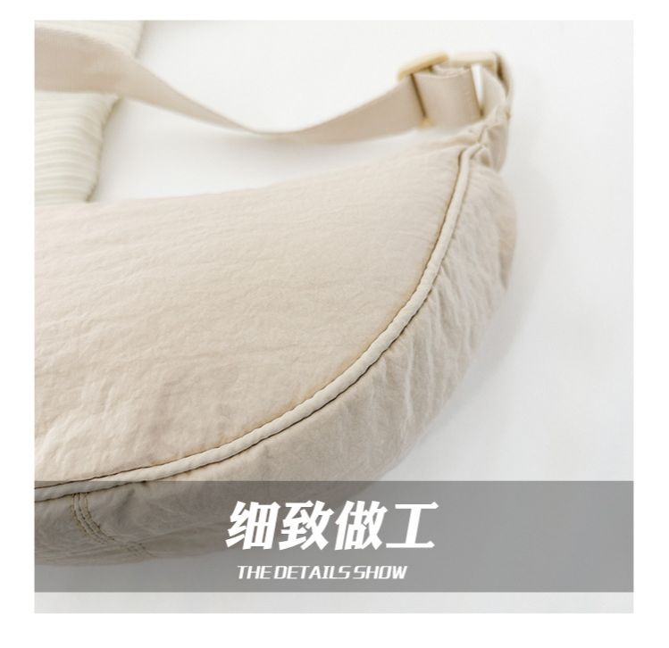 hot selling nylon crescent crossbody bag is suitable for women's bag trendy men's bag, small travel sling bag for the homeless