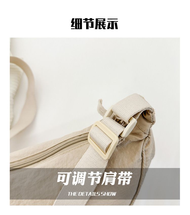 hot selling nylon crescent crossbody bag is suitable for women's bag trendy men's bag, small travel sling bag for the homeless