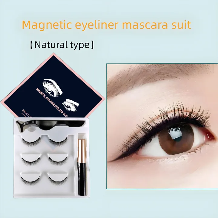 3 Pairs Magnetic Eyelashes set Magnet Liquid Eyeliner Magnetic Lashes &amp; Makeup False Eyelashes MakeupKit