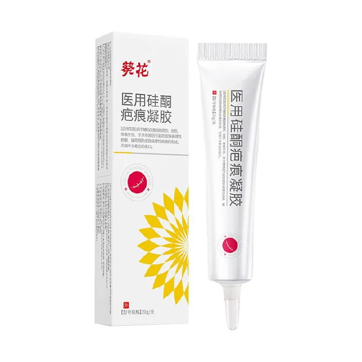 Medical Silicone Scar Gel Scar Cream Burn Burn C-section Scar Removal Cream