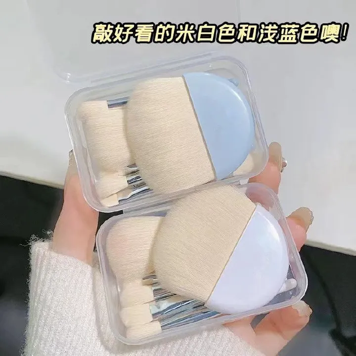 New 6-Pack Travel Size Makeup Brush Set Portable Starter Brush Mini i Loose Contour Concealer Dotted Brush