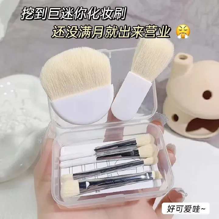 New 6-Pack Travel Size Makeup Brush Set Portable Starter Brush Mini i Loose Contour Concealer Dotted Brush