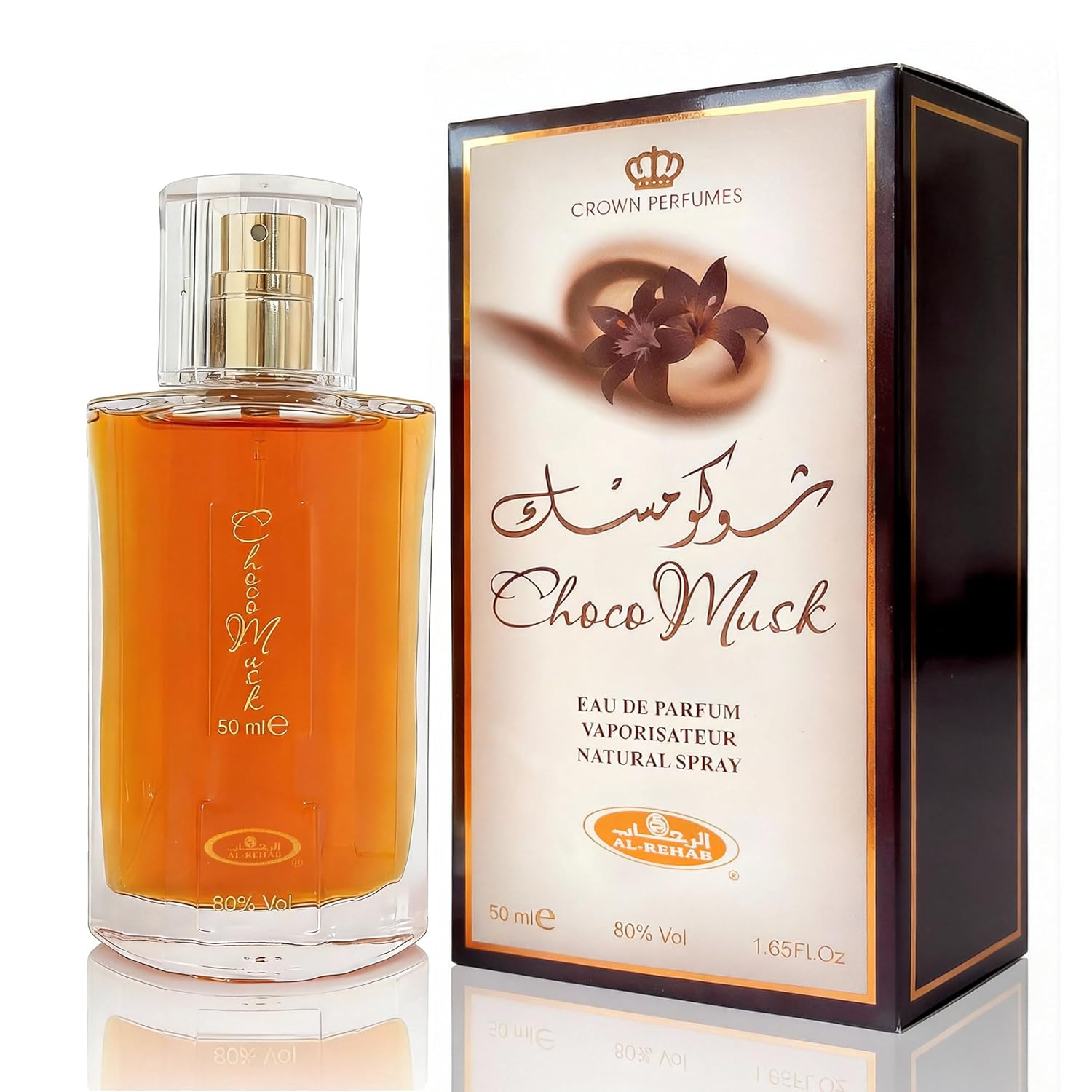 Choco Musk 50ml Eau De Parfum for men and women Chocolate Musk by Jannat Aromas alharab perfumes