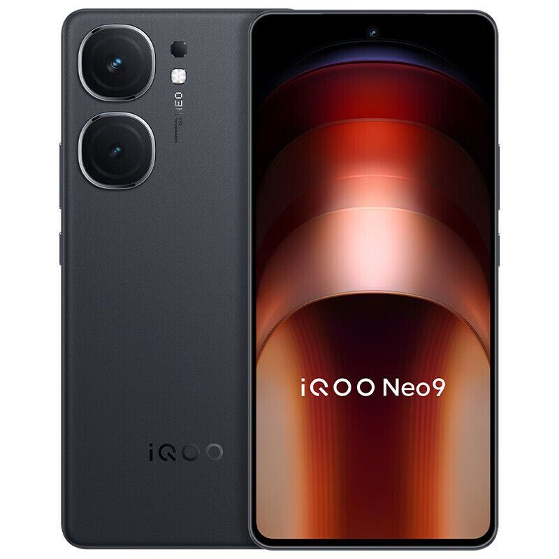 The iQOO Neo 9 is a high-performance smartphone known for its gaming capabilities, featuring a Snapdragon 8 Gen 2 processor, a 144Hz LTPO AMOLED display, and 120W fast charging.