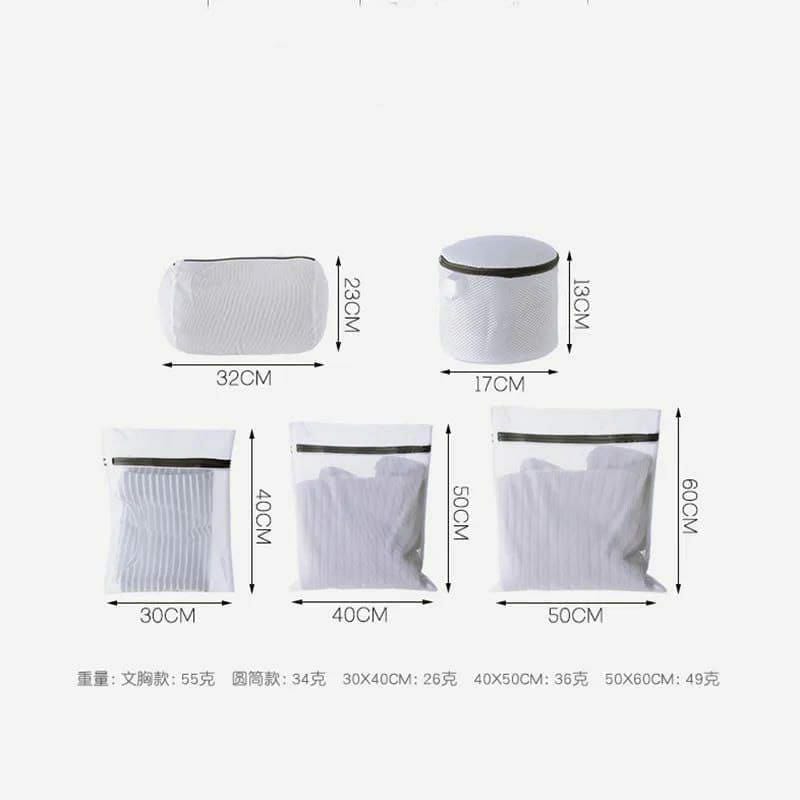 Durable Laundry mesh bags set of 5pcs.