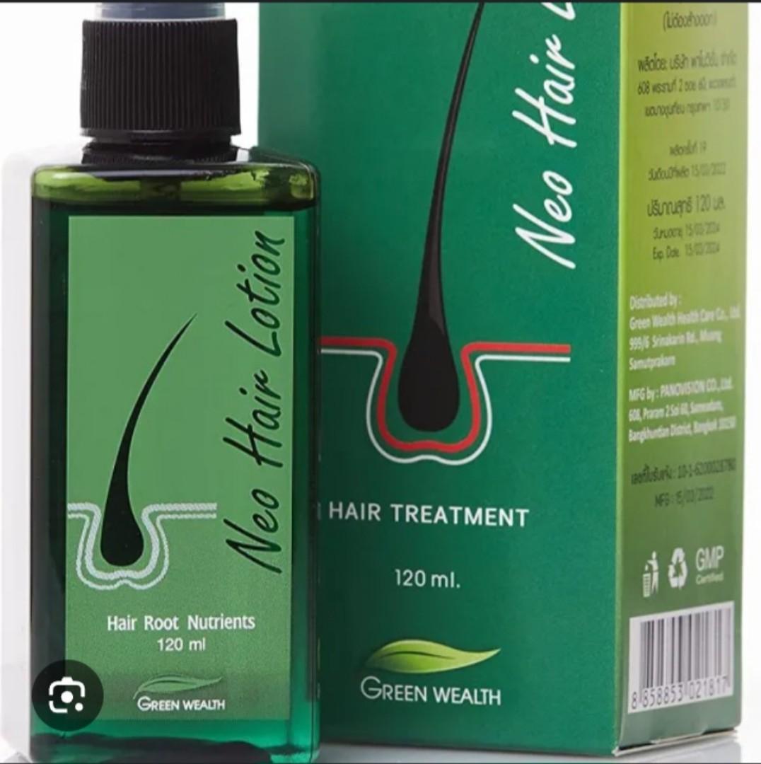 (buy 1 get 1 free) Neo Hair Growth Lotion 120ml