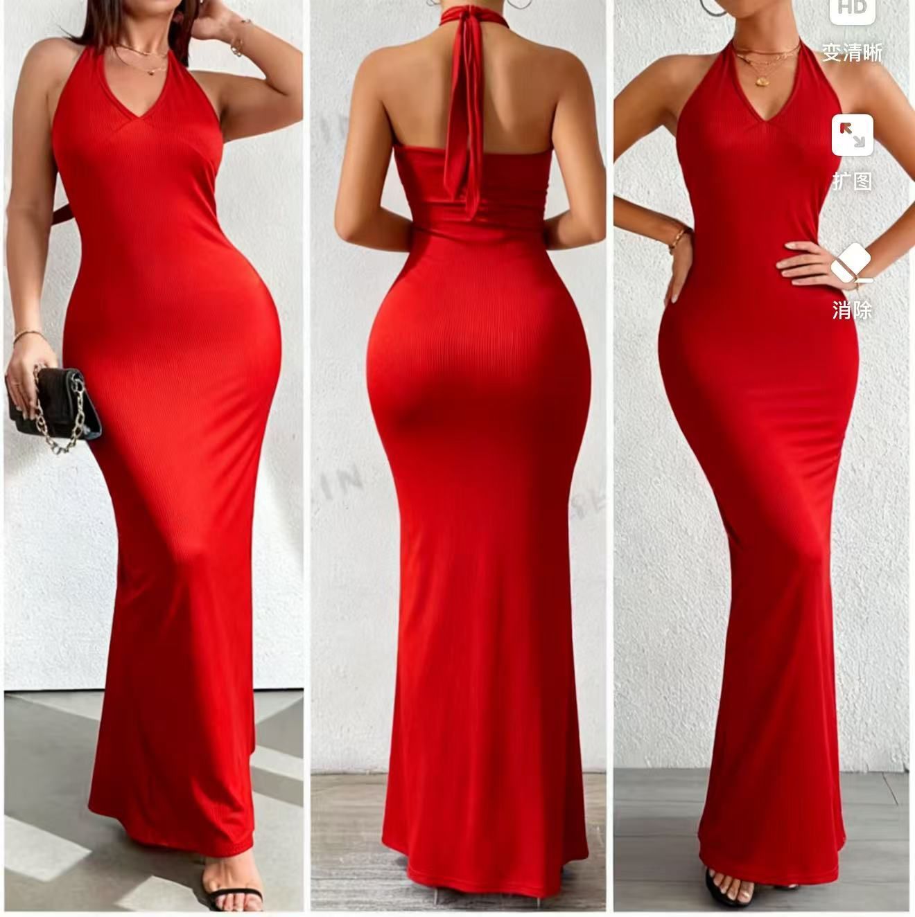 Ribbed Knit Bodycon Backless Maxi Dress