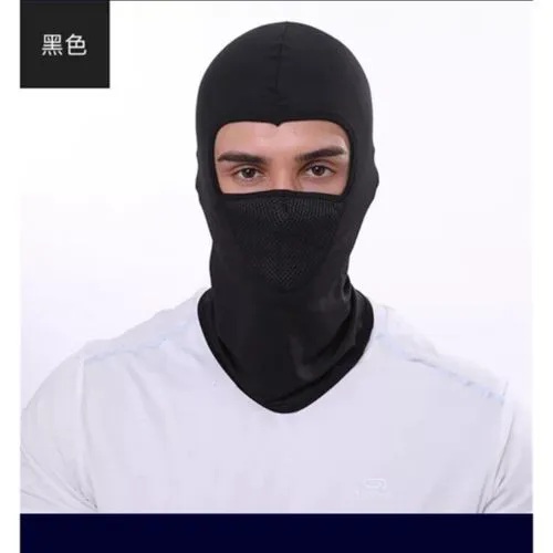 Unisex Tactical Balaclava Face Mask | Windproof, Breathable Full Head Cover for Outdoor Sports