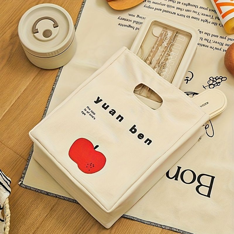 1 Portable Insulated Lunch Bag with Aluminum Foil Liner - Insulated Canvas Picnic Bag for Work, School, Camping, Leak-Proof and Fresh-Preserving - Non-Food Contact