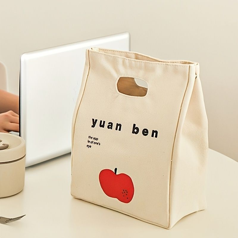 1 Portable Insulated Lunch Bag with Aluminum Foil Liner - Insulated Canvas Picnic Bag for Work, School, Camping, Leak-Proof and Fresh-Preserving - Non-Food Contact