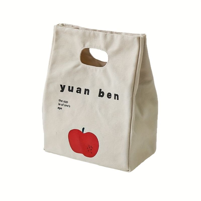 1 Portable Insulated Lunch Bag with Aluminum Foil Liner - Insulated Canvas Picnic Bag for Work, School, Camping, Leak-Proof and Fresh-Preserving - Non-Food Contact