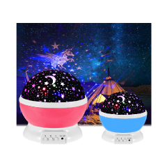 USB Charging LED Colorful Magical Rotating Moon Star Projector