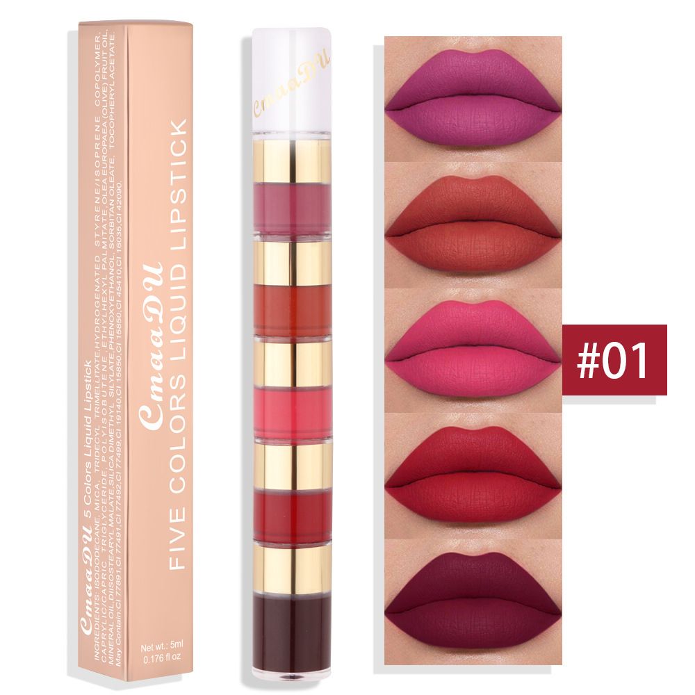 5-color lip gloss lipstick combination matte matte surface is not easy to take off makeup in case of water, dip the cup 5 sections of lip glaze