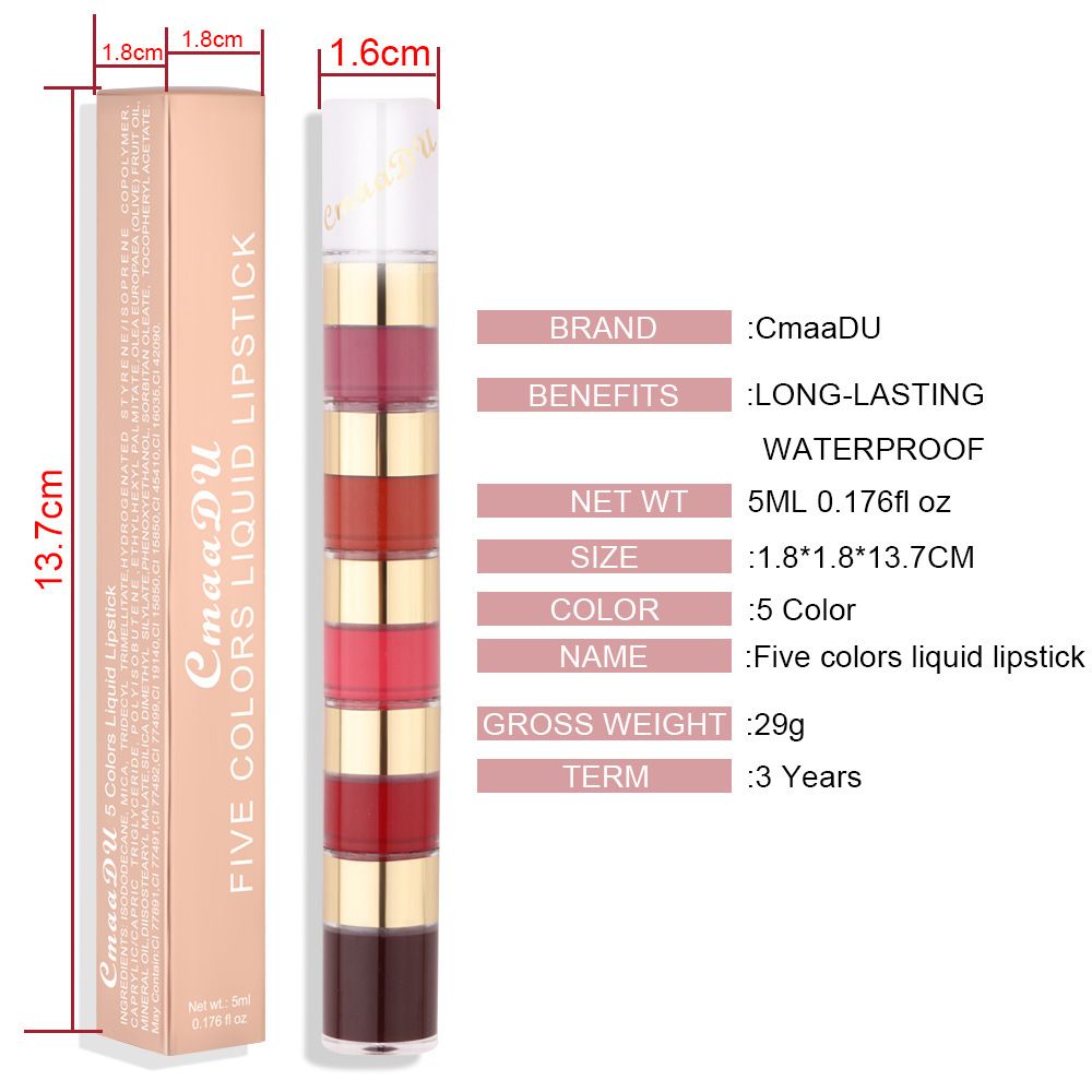 5-color lip gloss lipstick combination matte matte surface is not easy to take off makeup in case of water, dip the cup 5 sections of lip glaze