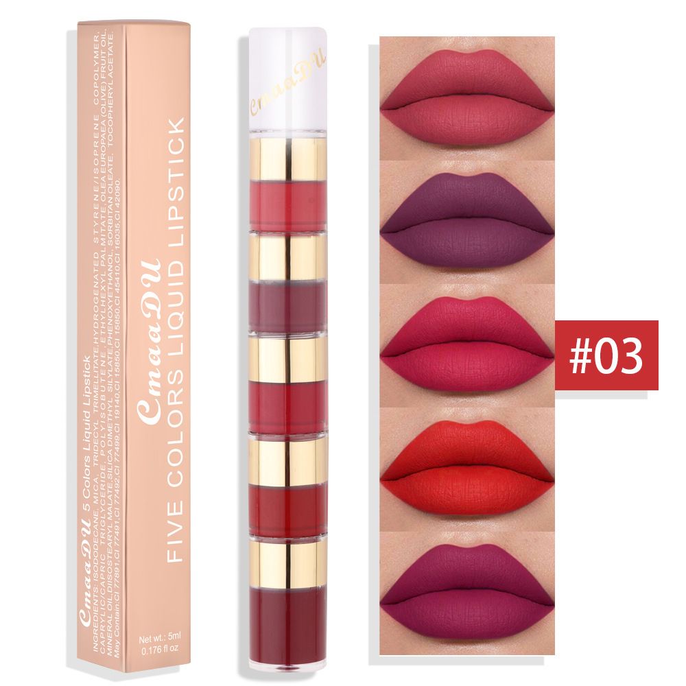 5-color lip gloss lipstick combination matte matte surface is not easy to take off makeup in case of water, dip the cup 5 sections of lip glaze