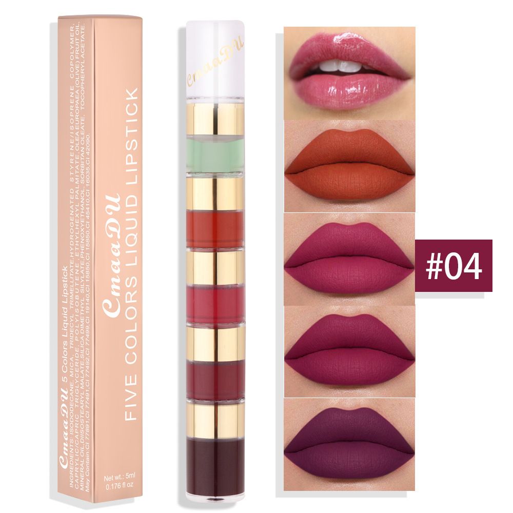5-color lip gloss lipstick combination matte matte surface is not easy to take off makeup in case of water, dip the cup 5 sections of lip glaze