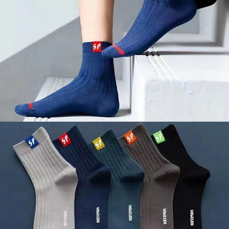5 Pairs Unisex Mid Length Socks for Men and Women – Comfortable Soft Cotton Socks, Breathable and Durable Daily Wear Socks for Work, Casual and Home Use
