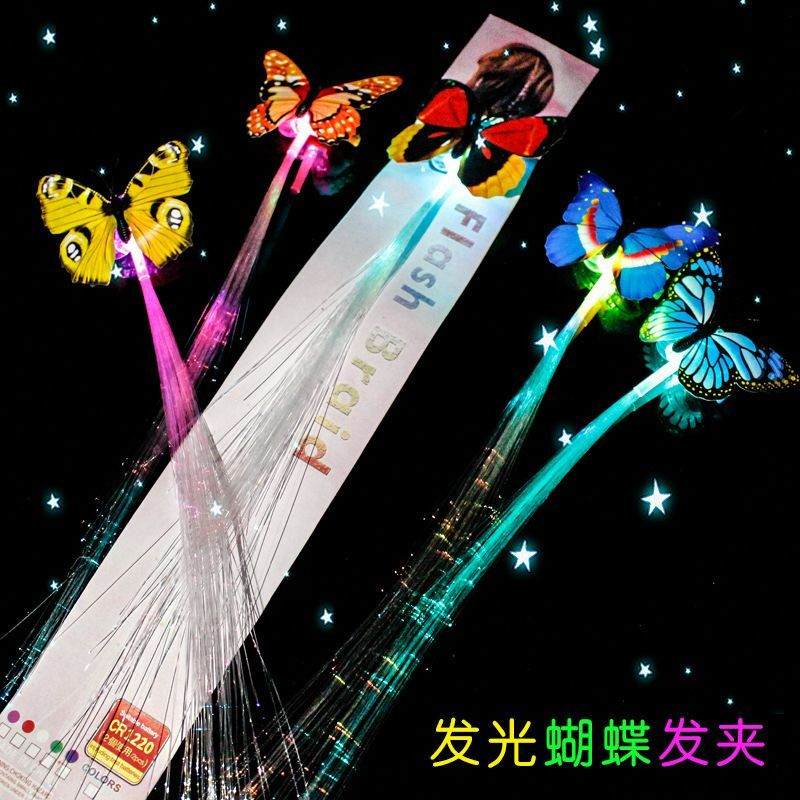 5PCS LED Light Up Butterfly Hair Braids Colorful Glowing Fiber Optic Hair Clips Flashing Luminous Hair Extension for Girls Kids Women Birthday Party Festival Night Dance Decoration