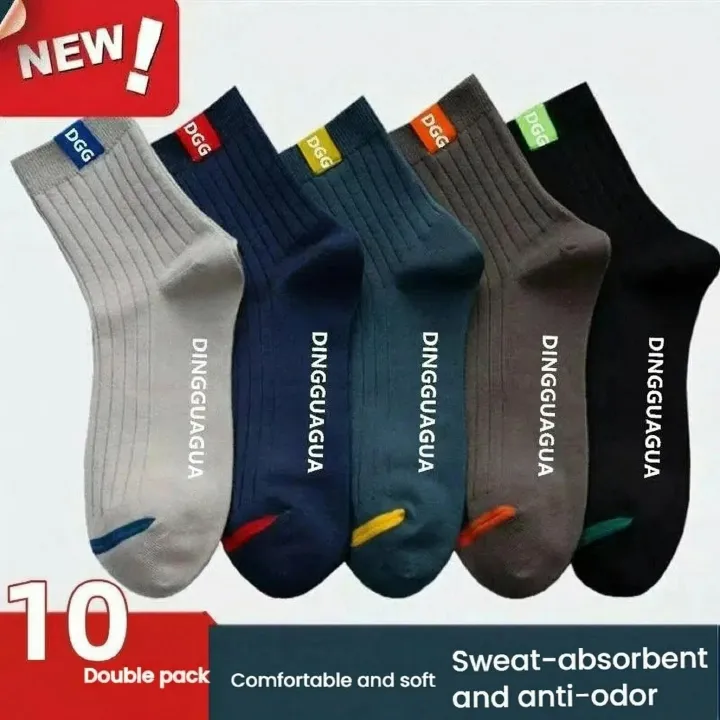 10 Pairs Unisex Mid Length Socks for Men and Women – Comfortable Soft Cotton Socks, Breathable and Durable Daily Wear Socks for Work, Casual and Home Use