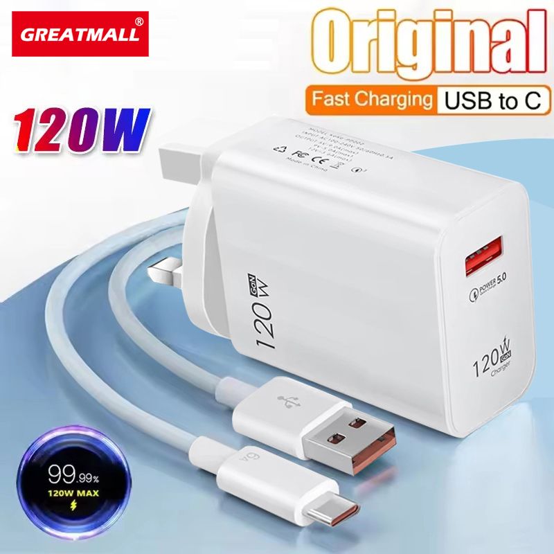 【Free Gift】GreatMall® 120W Ultra Fast Charger QC 5.0 UK Plug 6A Type C Cable For IPhone Pro Max Samsung Rapid Charging Adapter