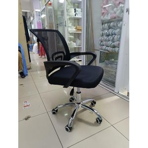 Executive office chair.  The swivel feature allows you to rotate the chair 360 degrees, providing easy access to different areas of your workspace without straining or reaching