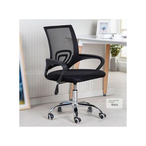 Executive office chair.  The swivel feature allows you to rotate the chair 360 degrees, providing easy access to different areas of your workspace without straining or reaching