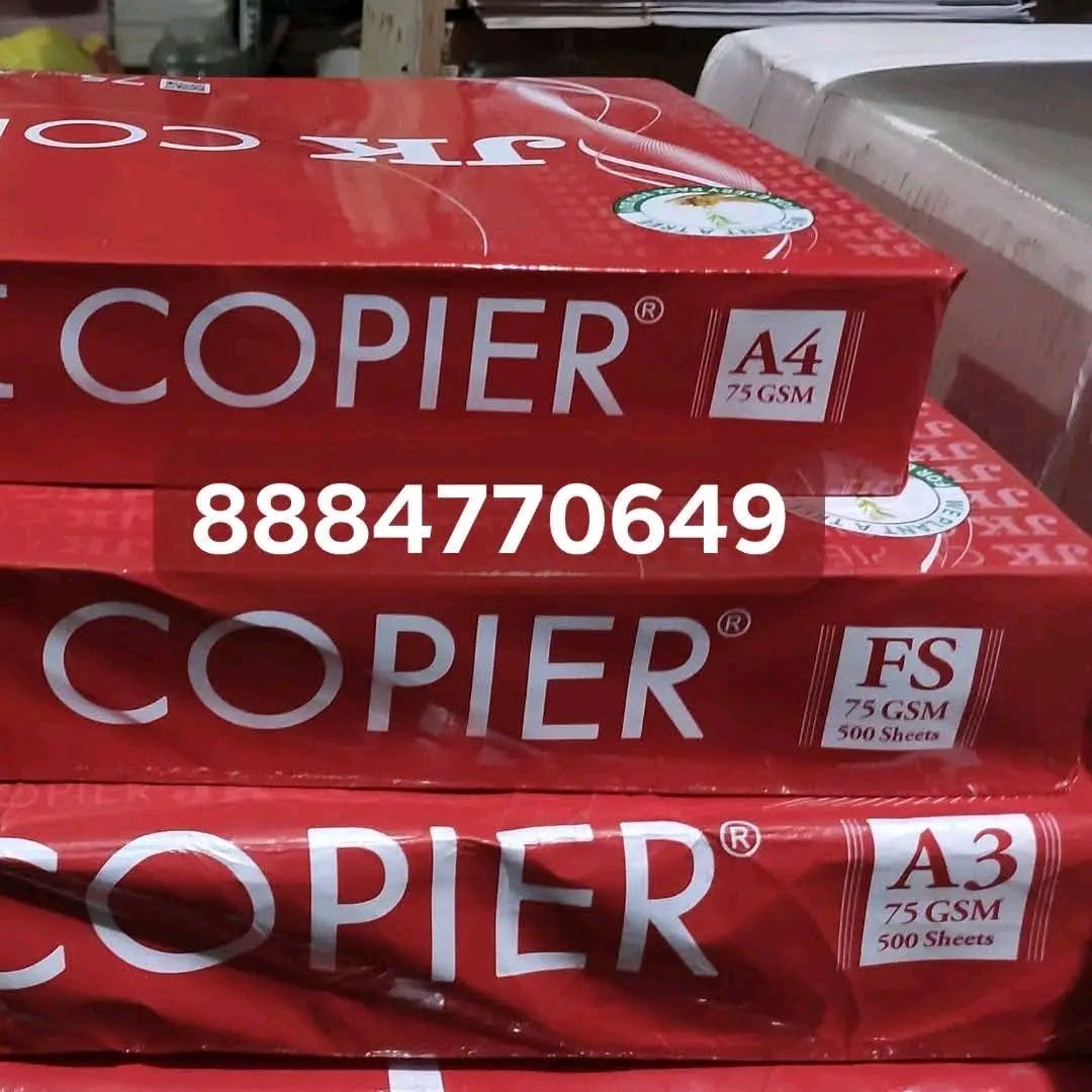 Jk Copier A4 Printing, Photocopy Papers 80GSM -(5 REAMS- ONE BOX) one carton of  5 ream papers  25000 sheets With free GIFT of Geometrical set
