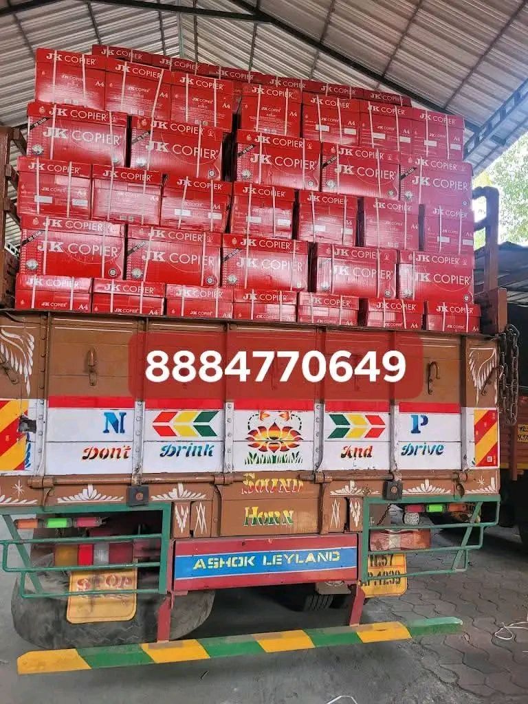 Jk Copier A4 Printing, Photocopy Papers 80GSM -(5 REAMS- ONE BOX) one carton of  5 ream papers  25000 sheets With free GIFT of Geometrical set
