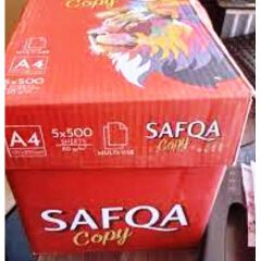 Elevate your office productivity with the Safqa A4 80 GSM  PRINTING Paper , the ultimate solution for high-volume, professional printing.