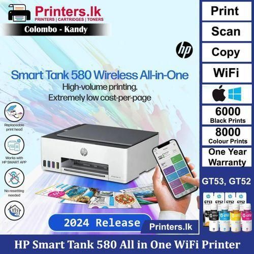 🔥 HP Smart Tank 580 All-in-One Printer 🖨️ Wireless, Print, Scan, Copy - Massive Ink Savings! 🚀