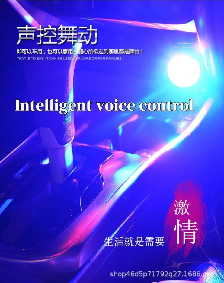 USB Mini Disco Light,Party Lights Ball Sound Activated, Halloween DJ Disco Ball Stage Lights-Multi Colors LED Car Atmosphere Light,Magic Strobe Light for Xmas Parties,Pool,Club,Church,Karaoke