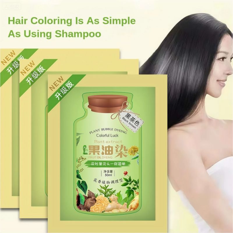 2pcs Black Hair Dye for Men Women White & Gray One Natural Hair Dye Hair Care Hair Natural Herbal Formula Hair Care Safe Hair Color Natural Plant Hair Coloring Kit Hair Colour Conditioning Hair Color