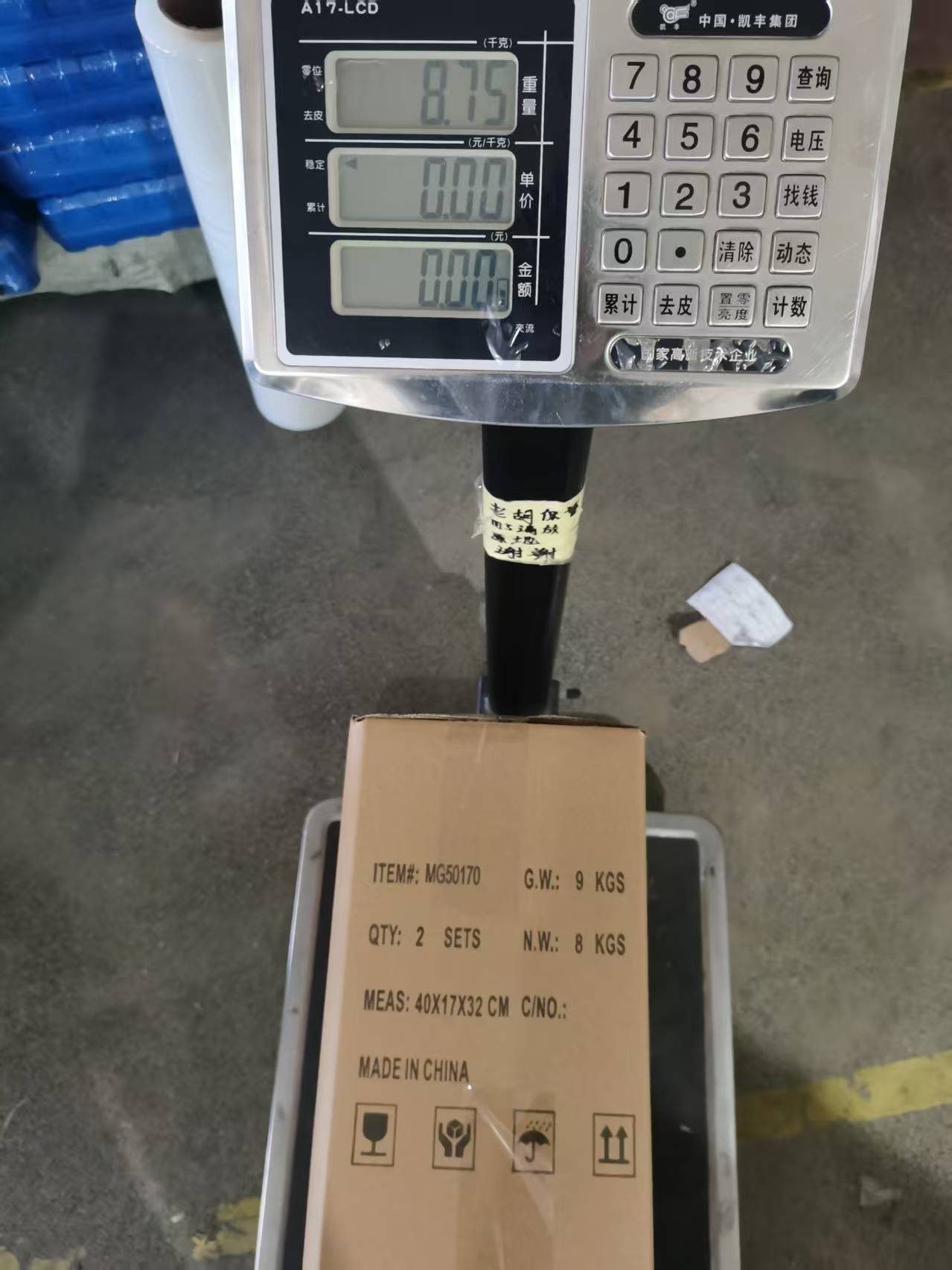 Engine Timing Tool Set - for Ford 1.0 / 1.1 Ecoboost (MG50170) Magma Special Automotive Tools