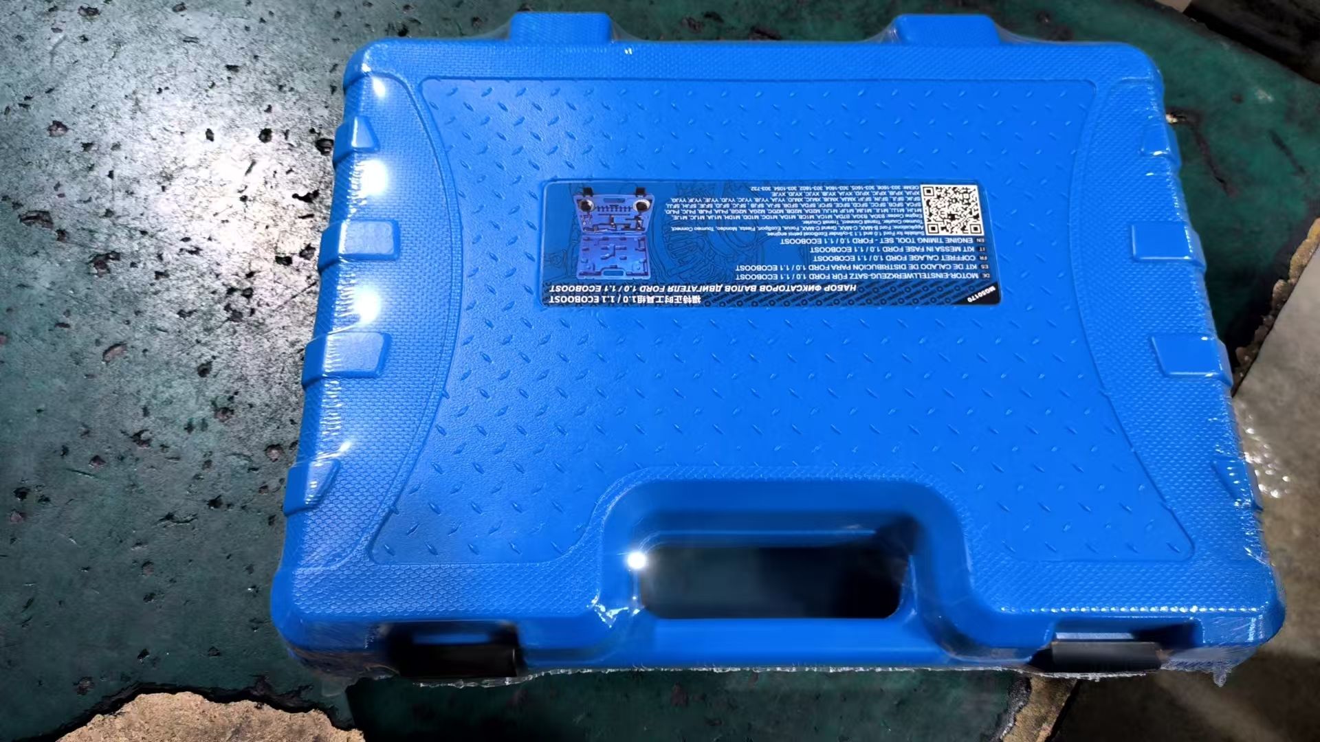 Engine Timing Tool Set - for Ford 1.0 / 1.1 Ecoboost (MG50170) Magma Special Automotive Tools