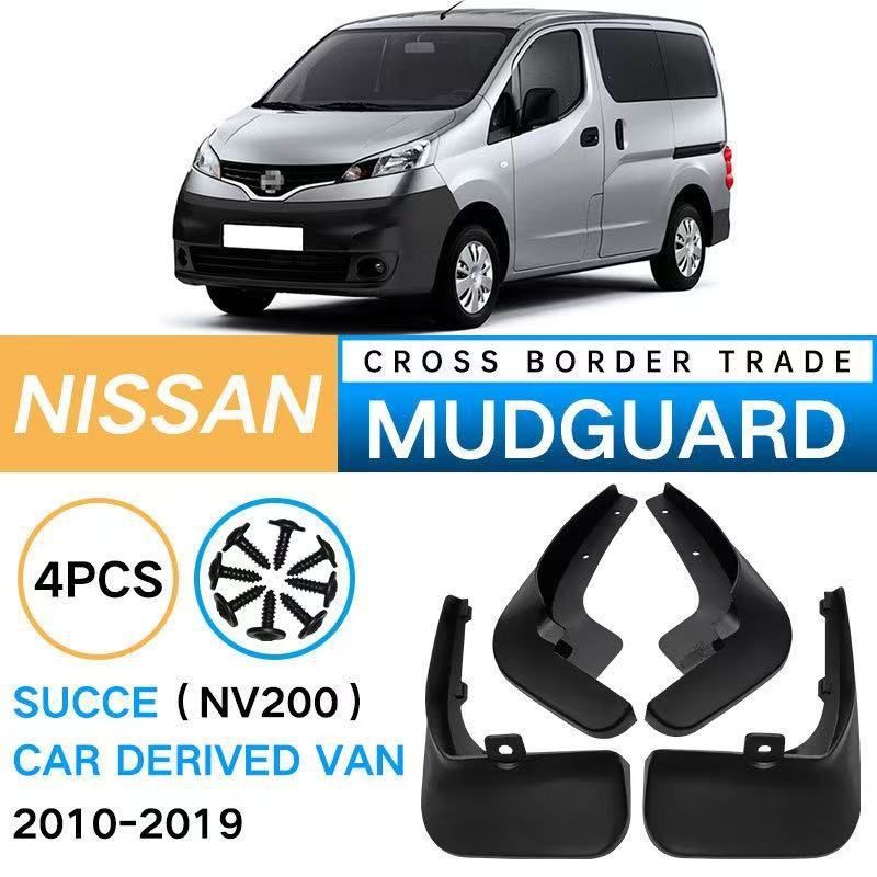 Nissan NV200 Mudguard Mud Flaps
