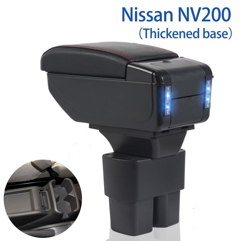 Nissan NV200 Armrest Box Car Handrest Storage Box Plastic Material Double Layer Extended With  Lights And USB Charging Function