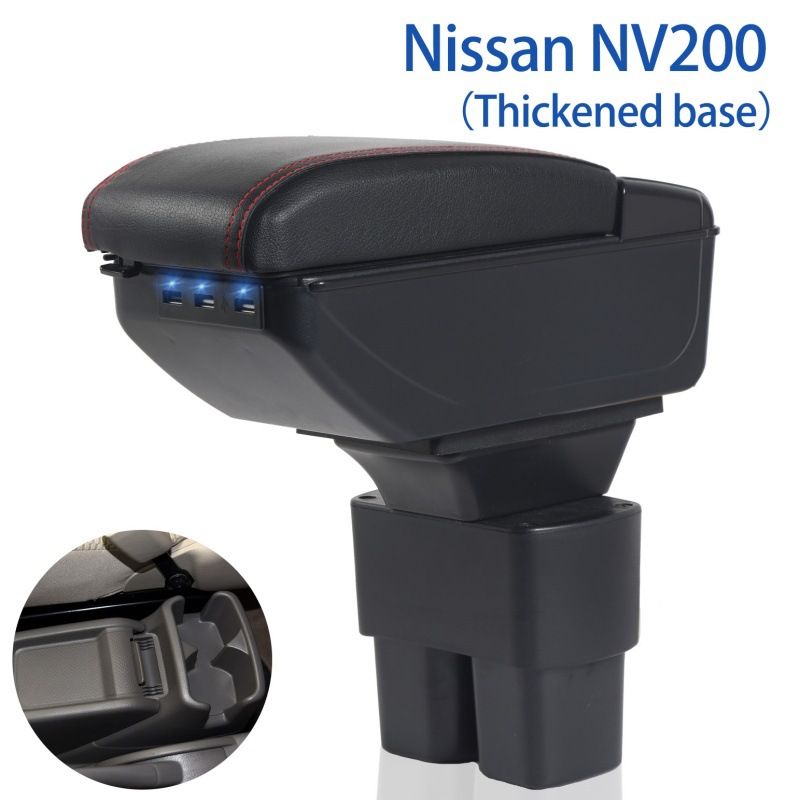 Nissan NV200 Armrest Box Car Handrest Storage Box Plastic Material Double Layer Extended With  Lights And USB Charging Function