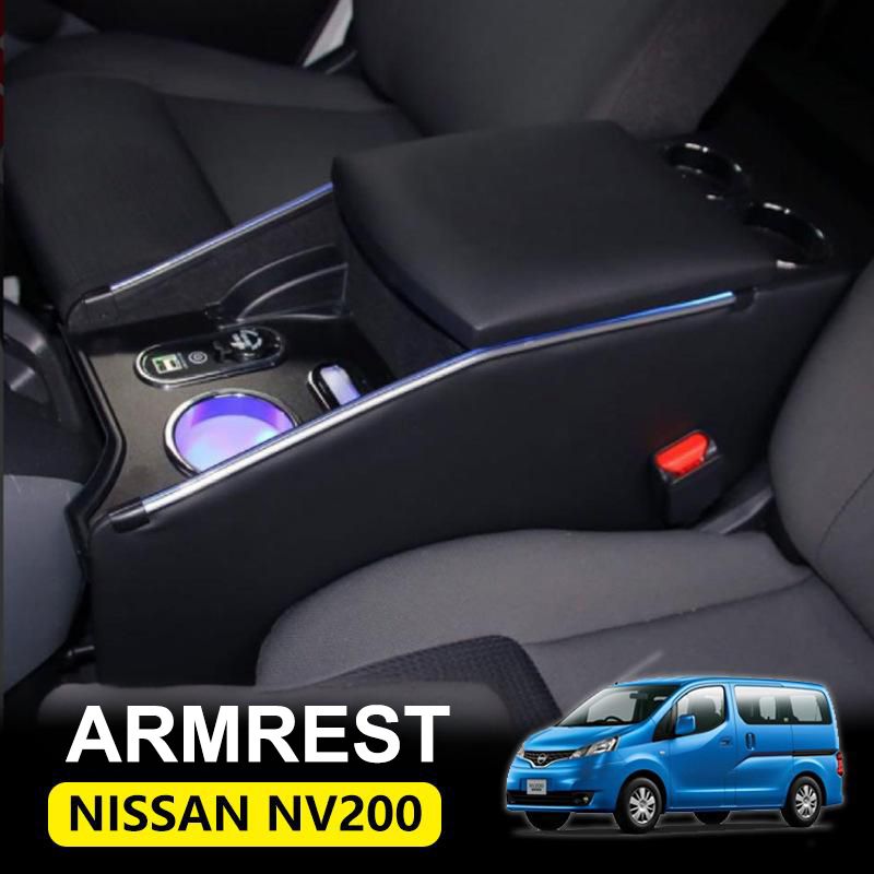 Nissan NV200 Armrest Box Car Handrest Storage Box  With Wireless Charging Function Suitable Right Hand Drive