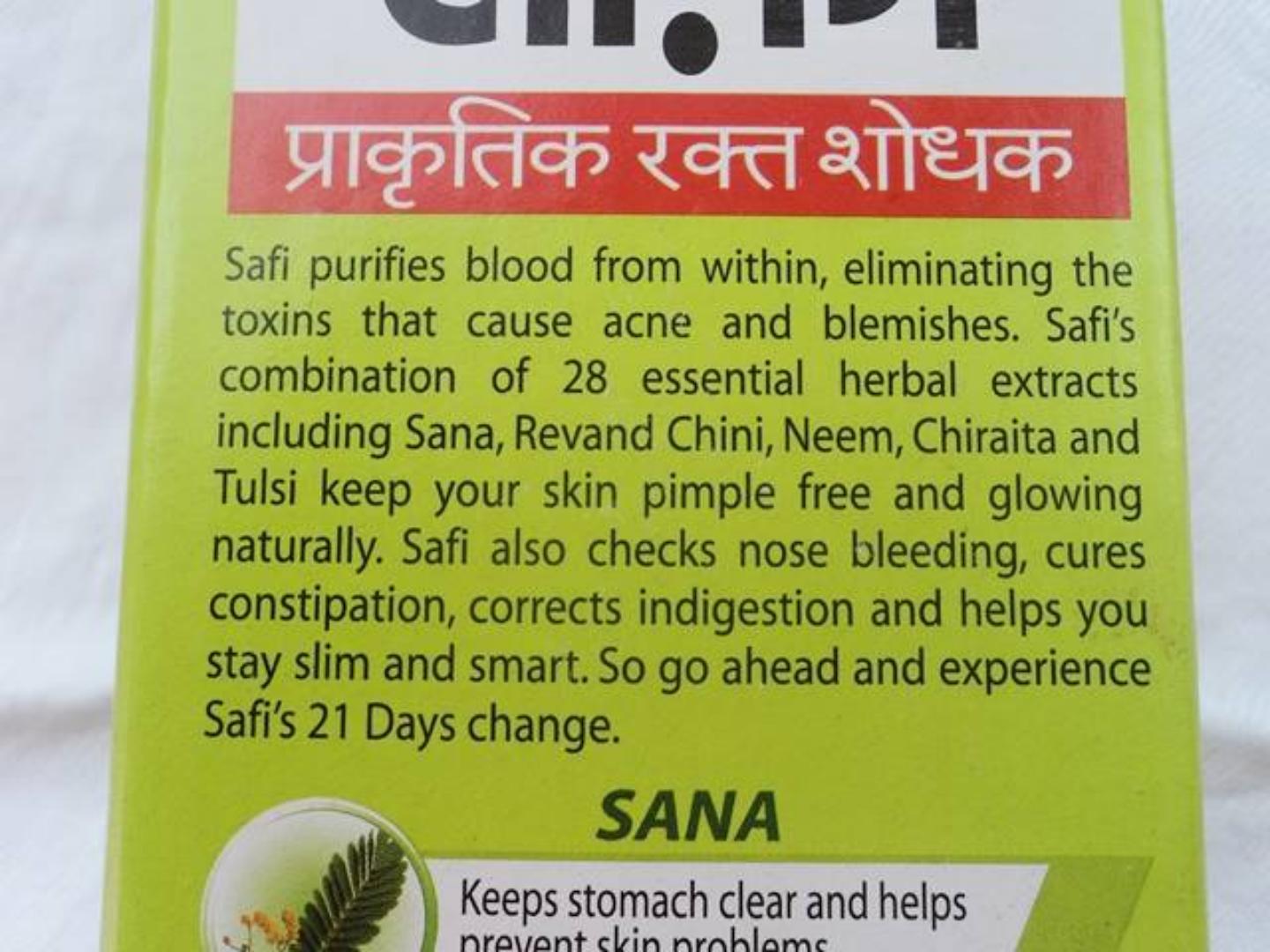SAFI Syrup.internsl detox formula for glowing skin 100ml, 200ml & 500ml.